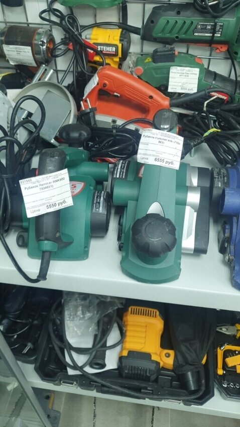 Рубанок Hammer RNK900