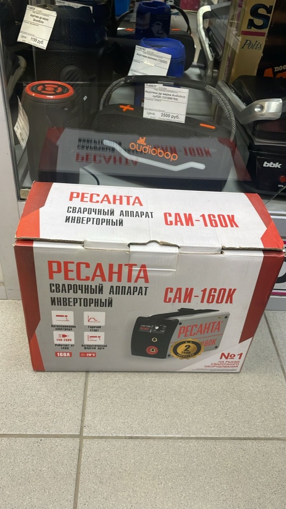 Сварочный аппарат Ресанта САИ 160