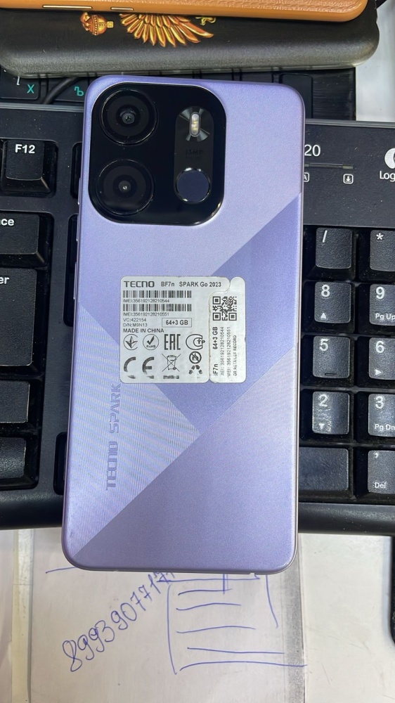 Мобильный телефон Tecno SPARK GO 2023
