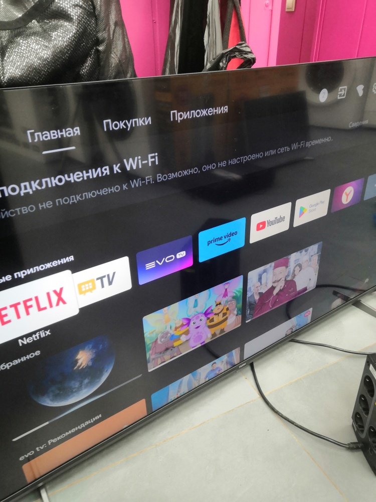 Телевизор Haier 50 смарт