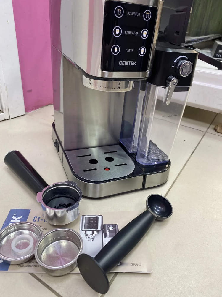 Кофемашина CENTEX