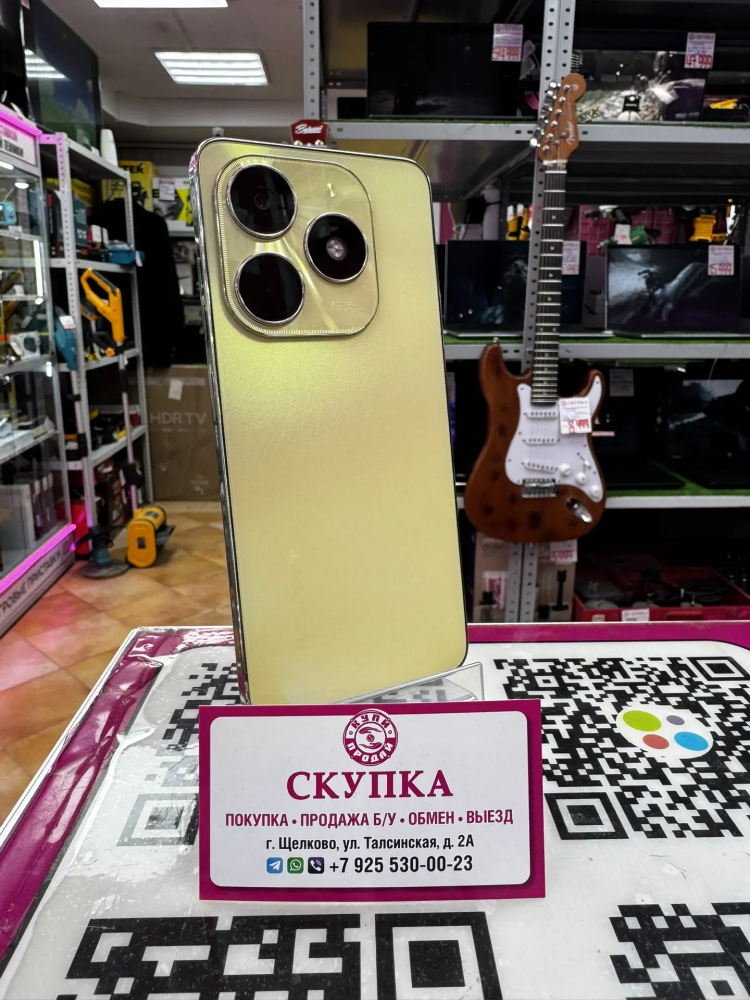 Мобильный телефон Tecno Spark 20 8|128